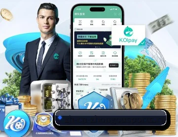中欧体育 APP(Zhongou)